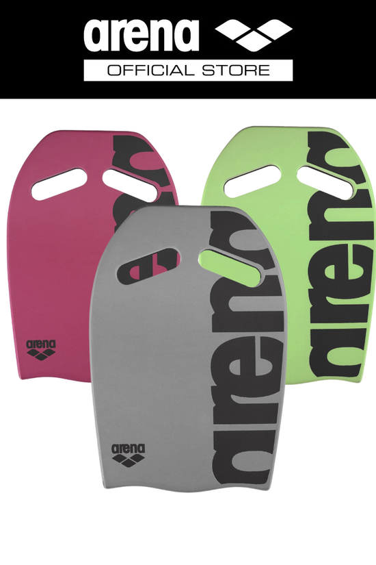 ARENA KICK BOARD | กระดานว่ายน้ำ | AASK37U