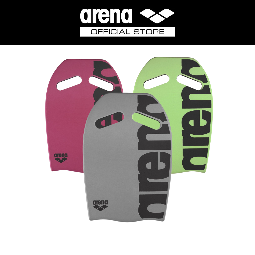 ARENA KICK BOARD | กระดานว่ายน้ำ | AASK37U