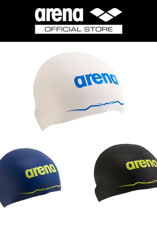 ARENA Racing Silicon Cap | AQUAFORCE WAVE CAP | AASCRC0