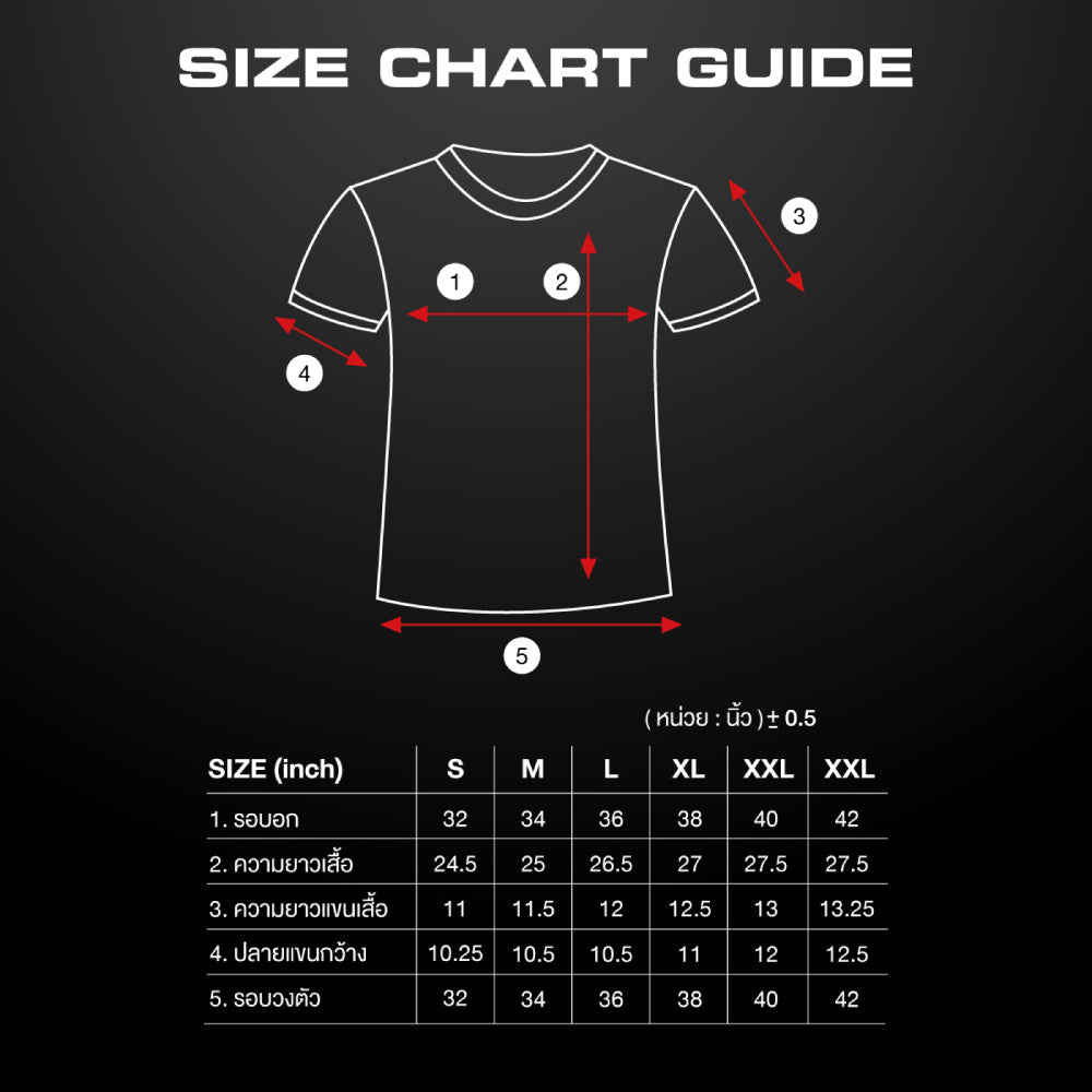 ARENA เสื้อว่ายน้ำ Rash guard ผู้ชายแขนสั้น AO8M18