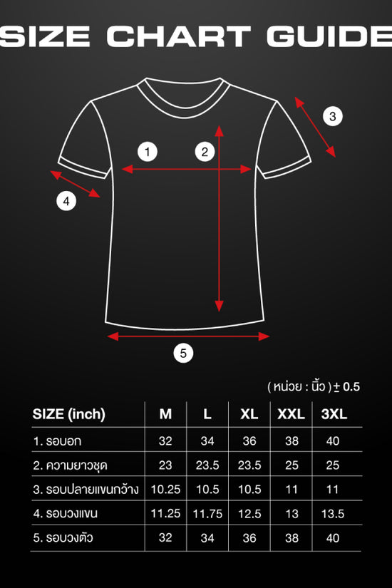 ARENA เสื้อ Rash guard ผู้หญิงแขนสั้น AO8W08