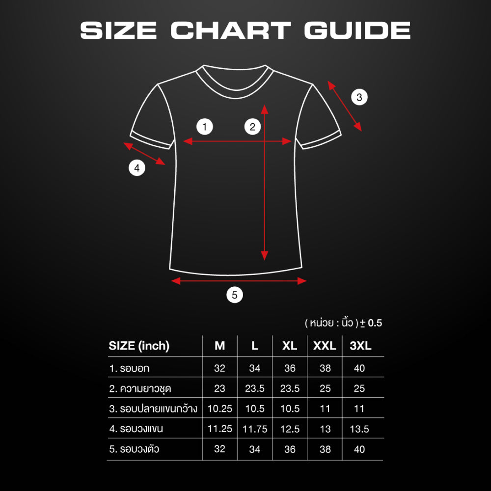 ARENA เสื้อ Rash guard ผู้หญิงแขนสั้น AO8W08
