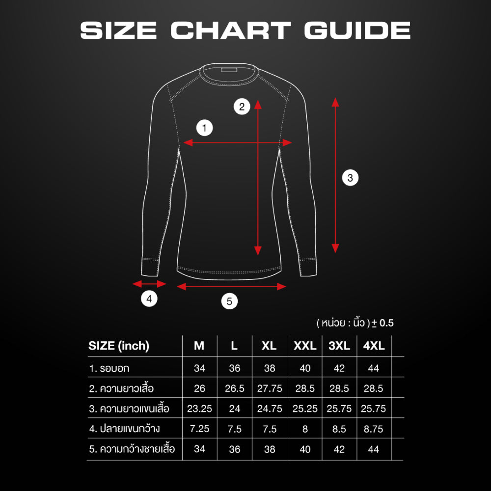 ARENA เสื้อว่ายน้ำ Rash guard ผู้ชายแขนยาวมีซิป AO8M19