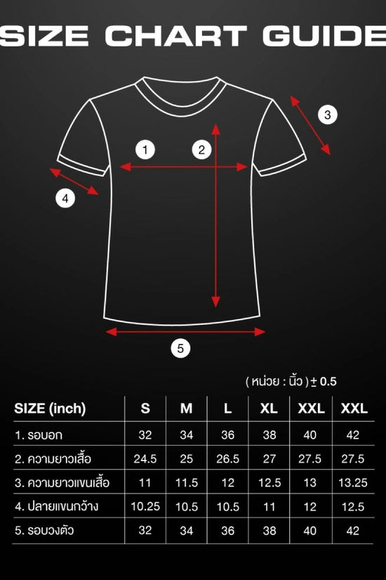 ARENA RISE T-SHIRT