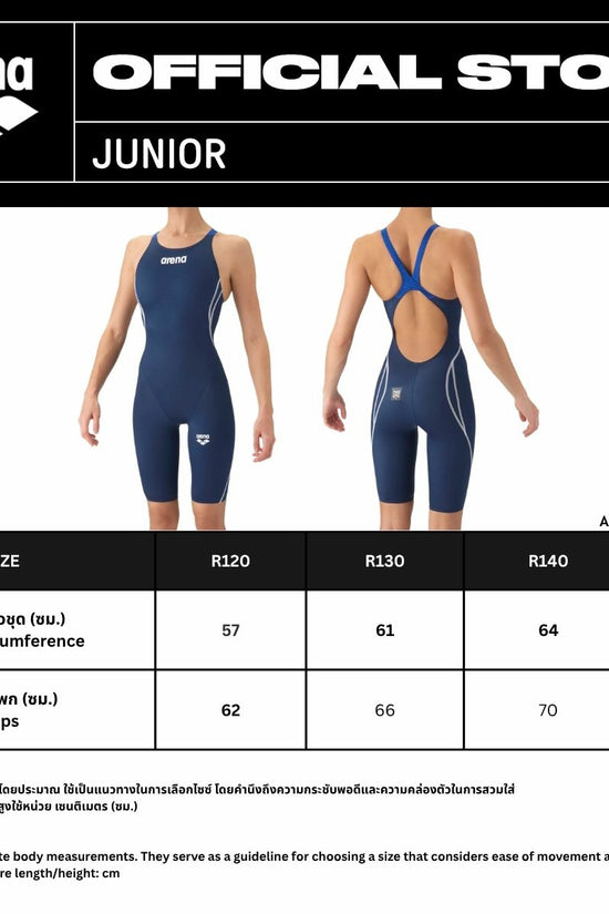 Racing one-piece spats (open b) | AGRC62