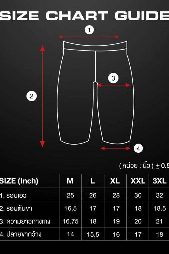 ARENA Training SPATS (HALF LEG) กางเกงว่ายน้ำผู้ชาย สำหรับฝึกซ้อมหรือออกกำลังกาย