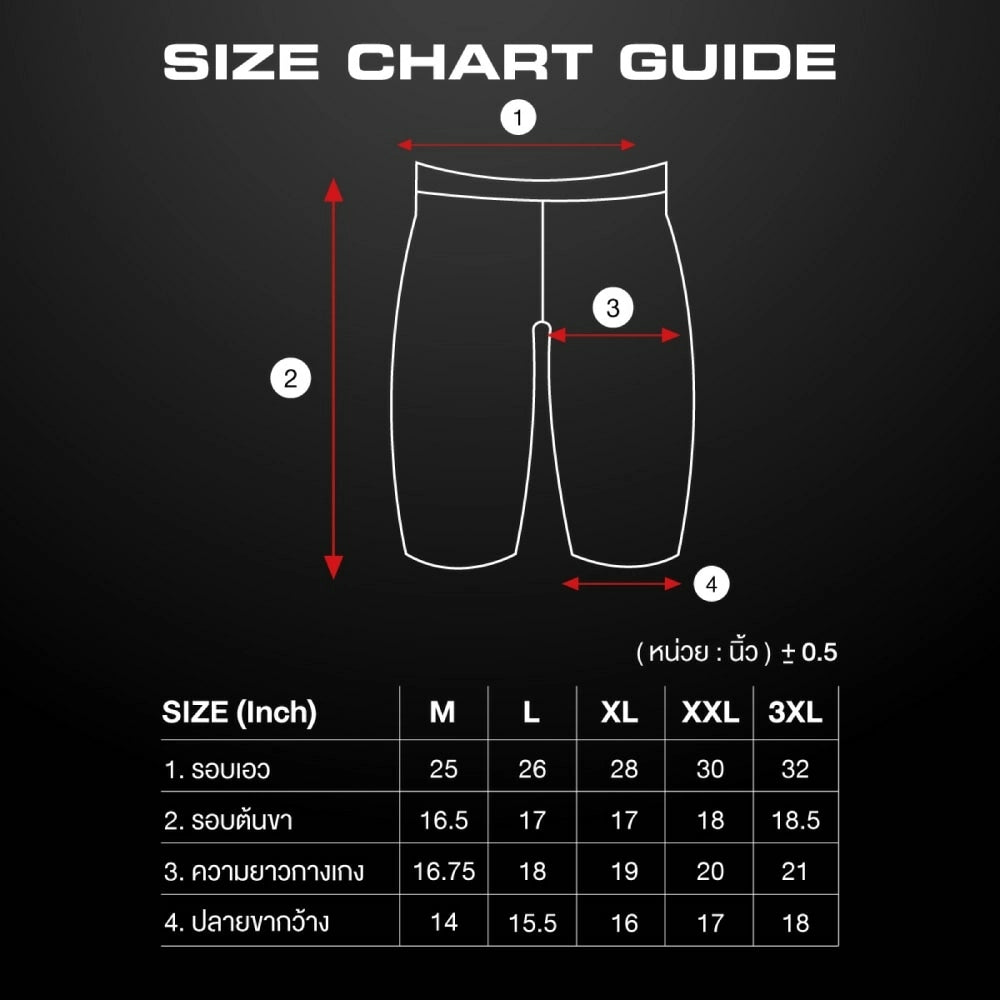 ARENA Training SPATS (HALF LEG) กางเกงว่ายน้ำผู้ชาย สำหรับฝึกซ้อมหรือออกกำลังกาย