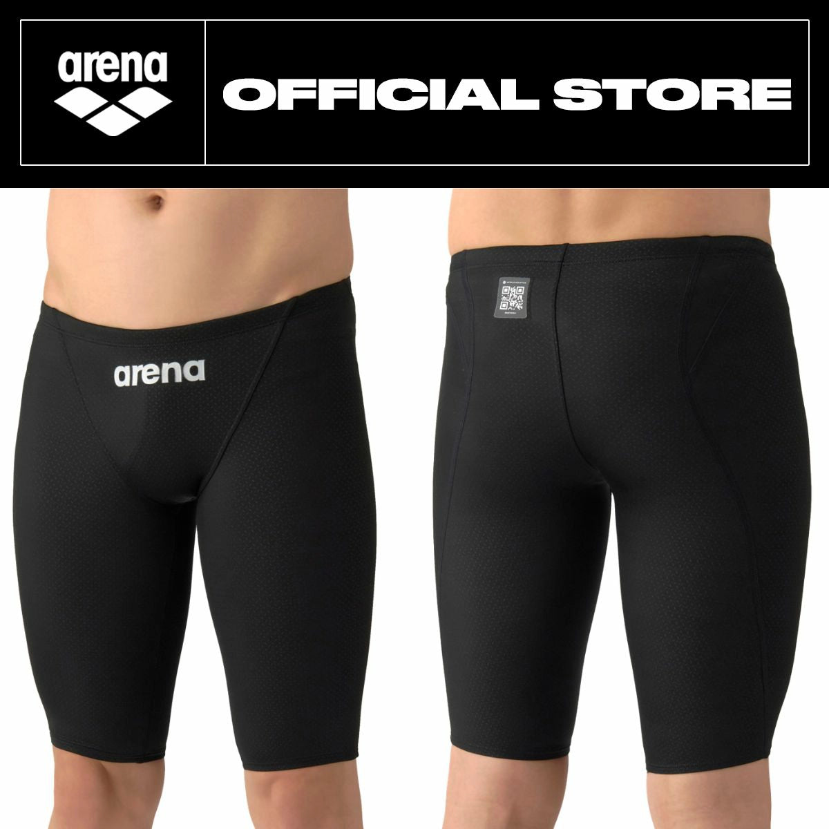 Arena AQUA ADVANCED Racing Spats | AAMRC61