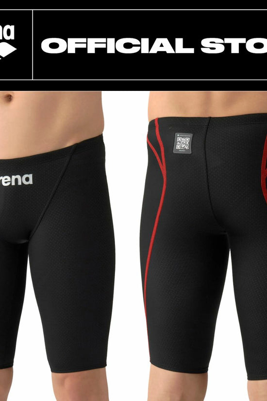 Arena AQUA ADVANCED Racing Spats | AAMRC61