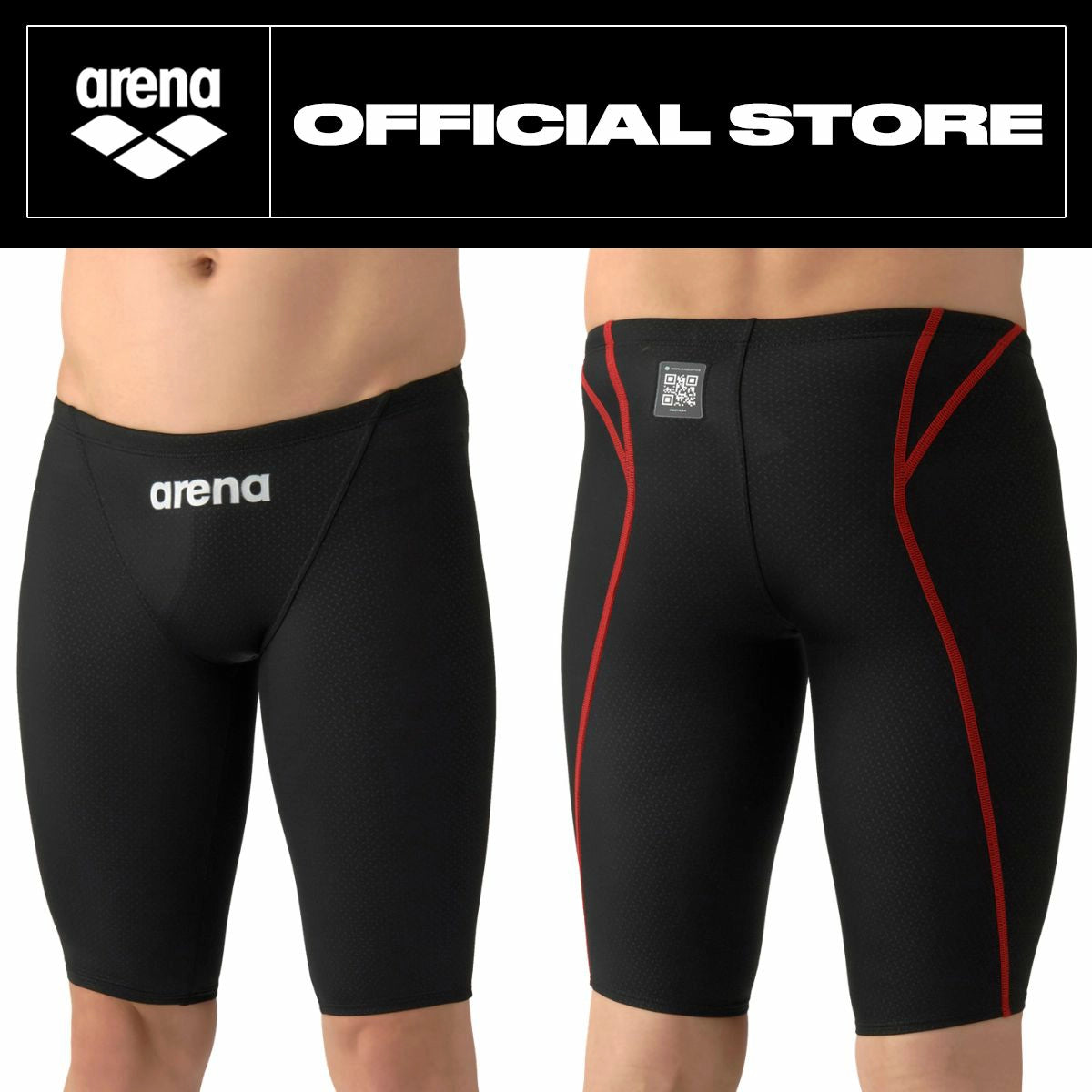 Arena AQUA ADVANCED Racing Spats | AAMRC61