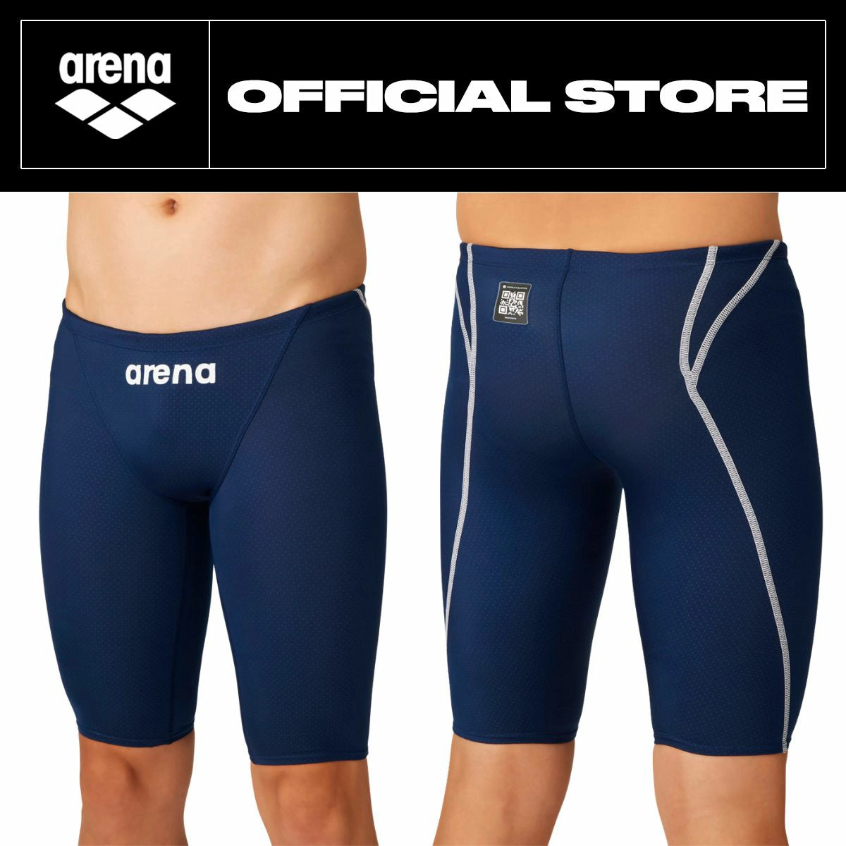 Arena AQUA ADVANCED Racing Spats | AAMRC61