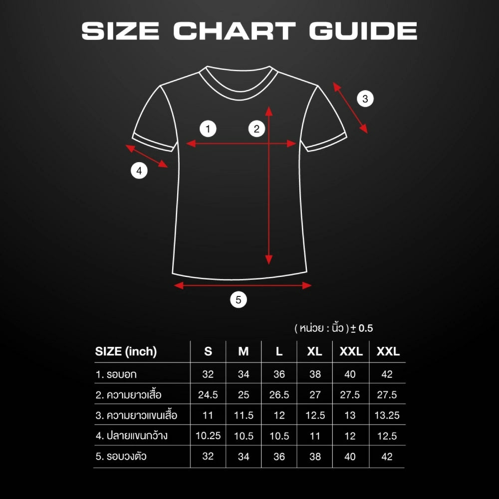 ARENA เสื้อว่ายน้ำ Rash guard ผู้ชายแขนสั้น