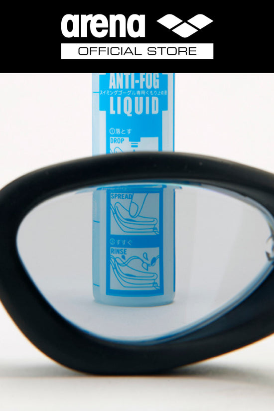ARENA แว่นตาว่ายน้ำ Fitness goggle รุ่น AGL-1300E (ASVYKG) แว่นตาว่ายน้ำฟิตเนส