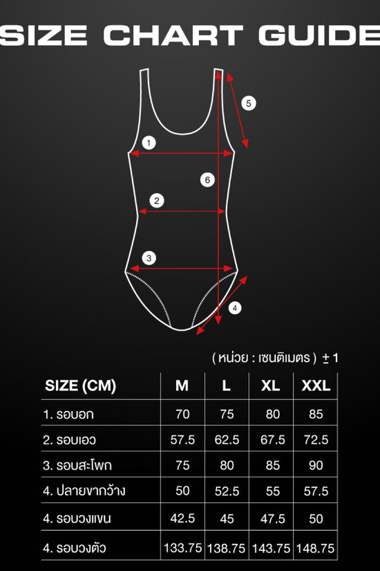 ARENA WOMEN SWIMWEAR ชุดว่ายน้ำ AW2PB1