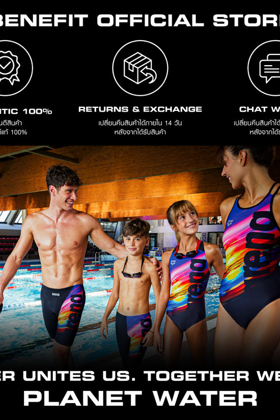 ARENA WOMEN SWIMWEAR ชุดว่ายน้ำ AW2PB1