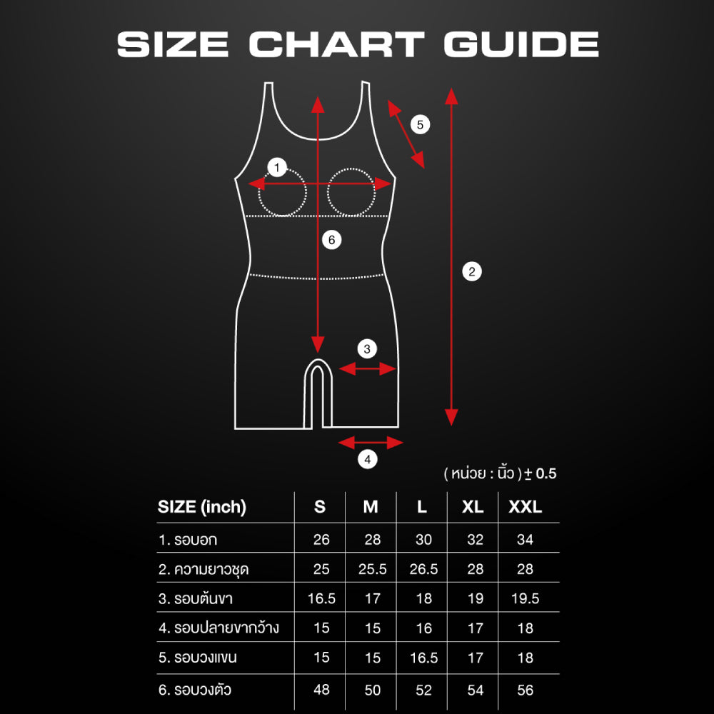 ARENA WOMEN SWIMWEAR ชุดว่ายน้ำ AW8U07