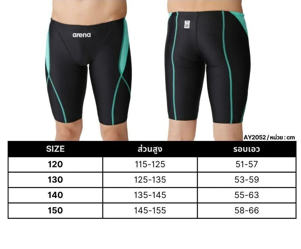 ARENA Jr. Half Spats กางเกงว่ายน้ำเด็ก