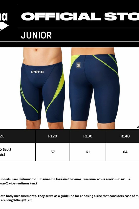 Racing spats (half leg) | AAYRC27