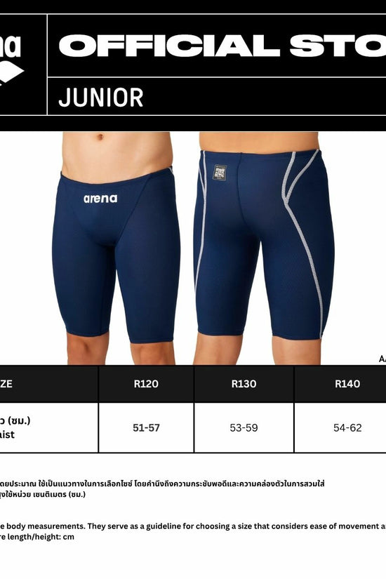 Racing spats (half leg) | AAYRC61