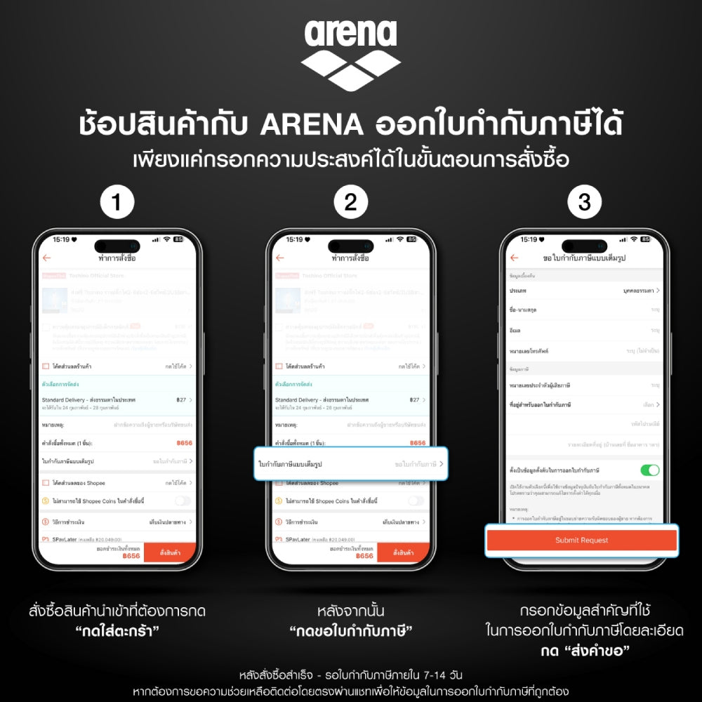 ARENA Junior Goggles แว่นตาดำน้ำเด็ก AASVJ71 | Junior goggle -Tolenty re:non