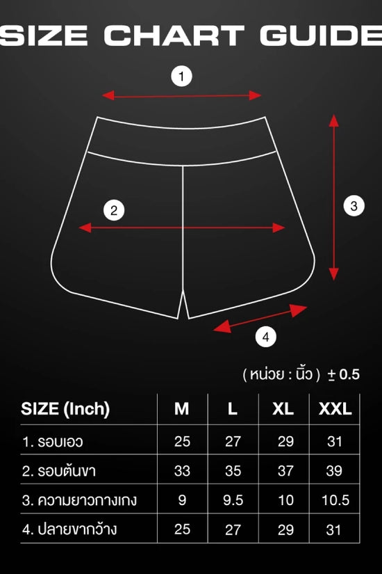 ARENA WOMEN HALF SHORTS กางเกงว่ายน้ำผู้หญิง | AOWH03