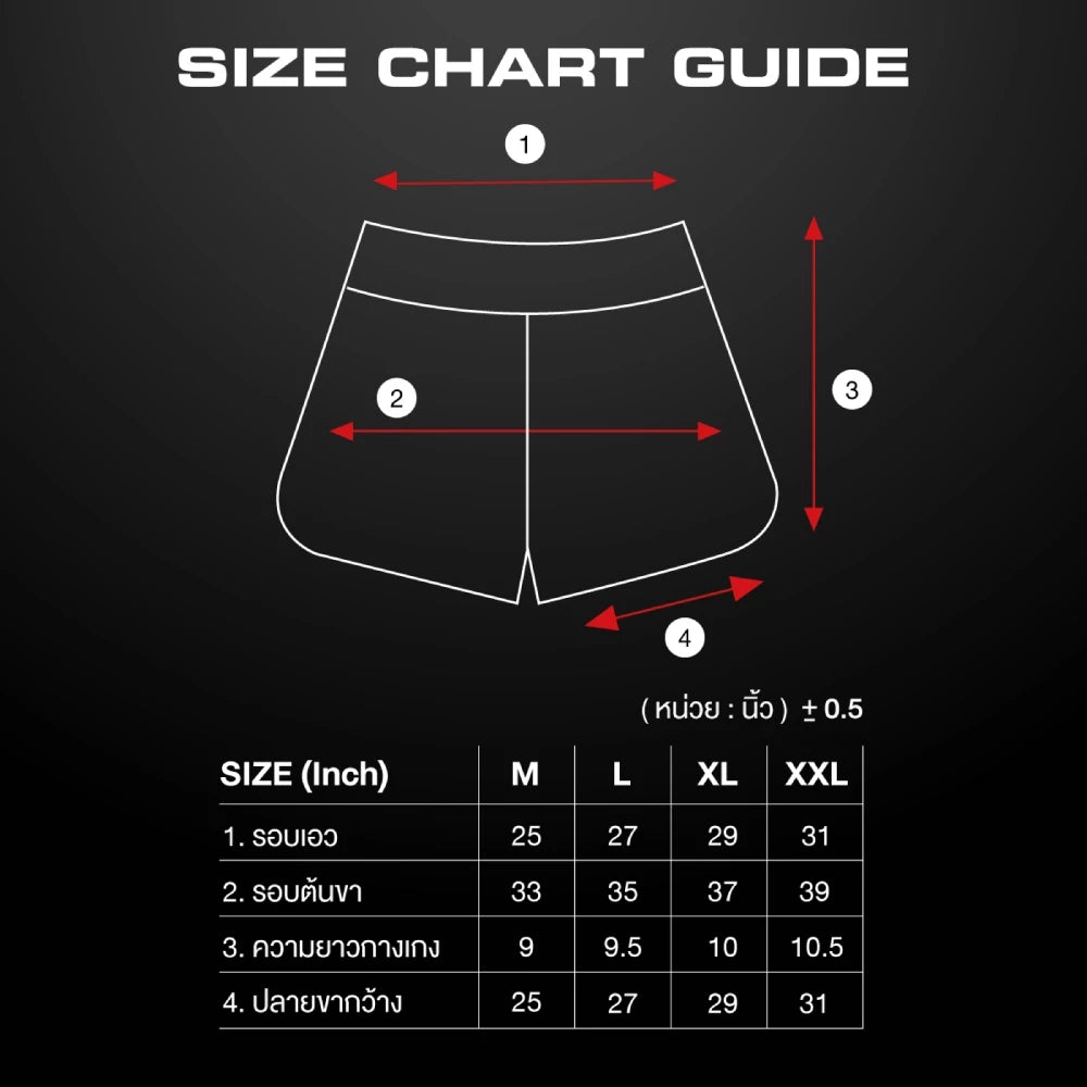 ARENA WOMEN HALF SHORTS กางเกงว่ายน้ำผู้หญิง | AOWH03