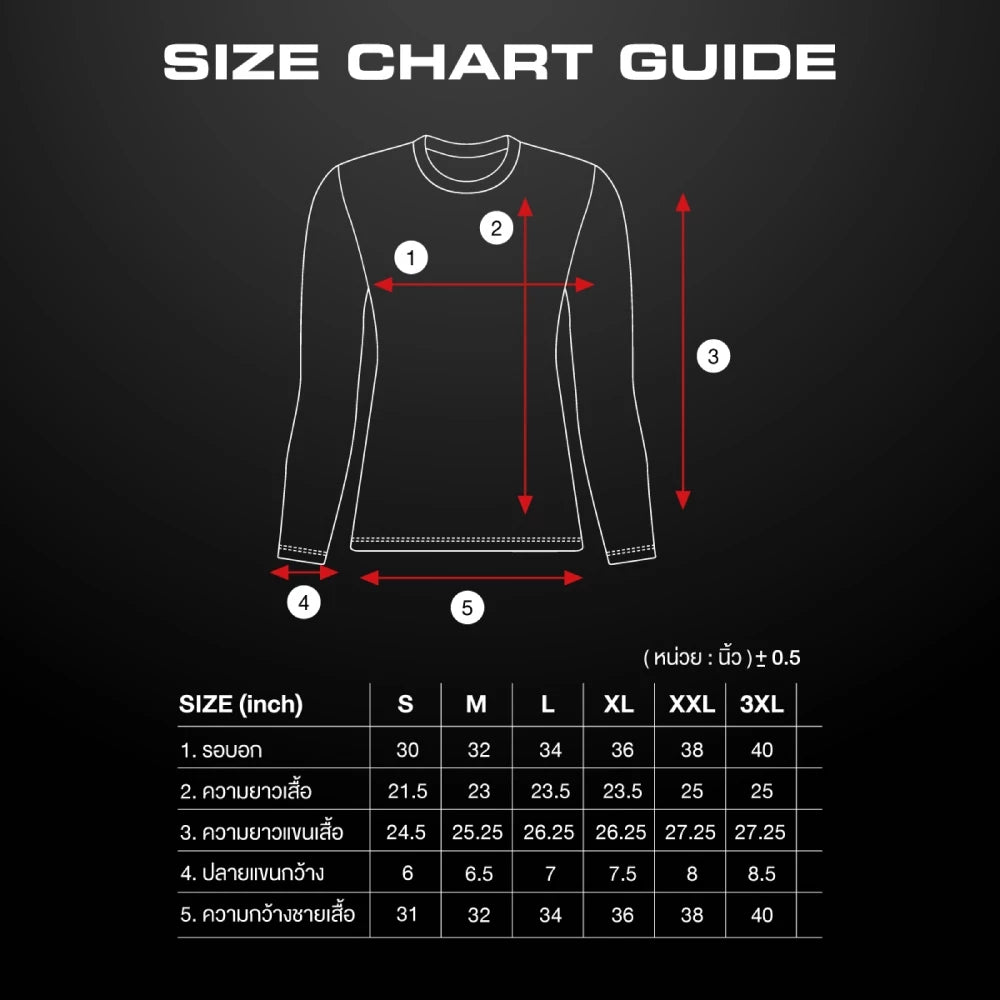 ARENA WOMEN LONG SLEEVE RASH GUARD เสื้อว่ายน้ำผู้หญิง | AAO8W10