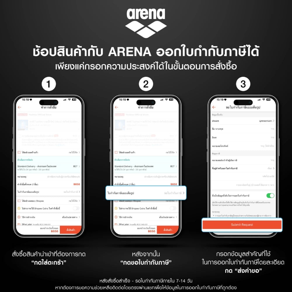 ARENA Racing goggle - TRACKS
