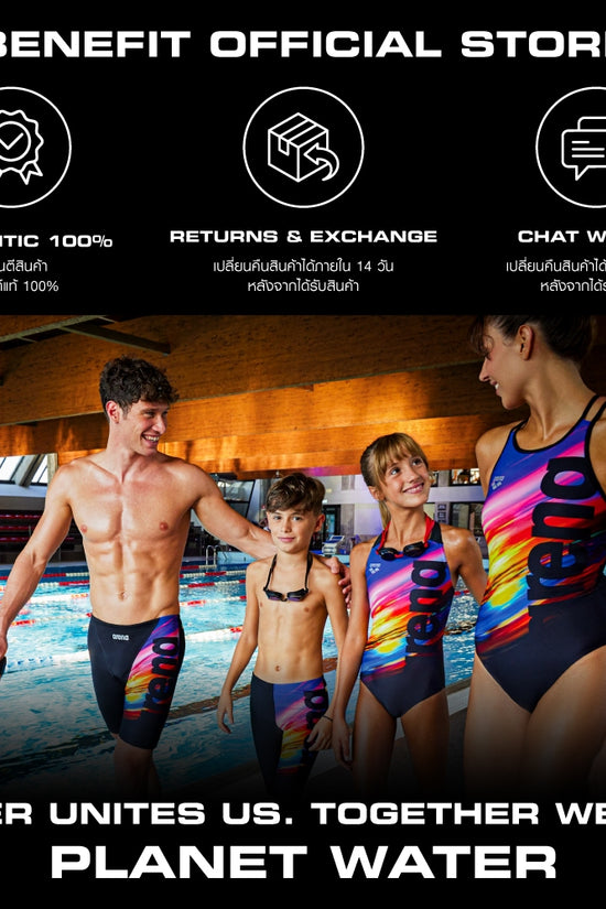 ARENA แว่นตาว่ายน้ำ แว่นตาดำน้ำ สำหรับฝึกซ้อม Training goggle รหัส AASVF42