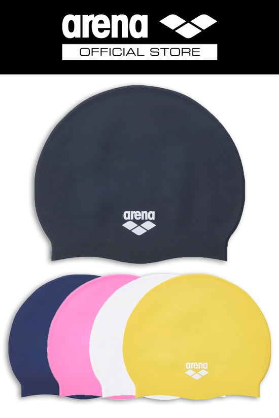 ARENA หมวกว่ายน้ำ กันน้ำผู้ใหญ่ซิลิโคน สีเดียว หมวกว่ายน้ำหญิง หมวกว่ายน้ำชาย AASCS14