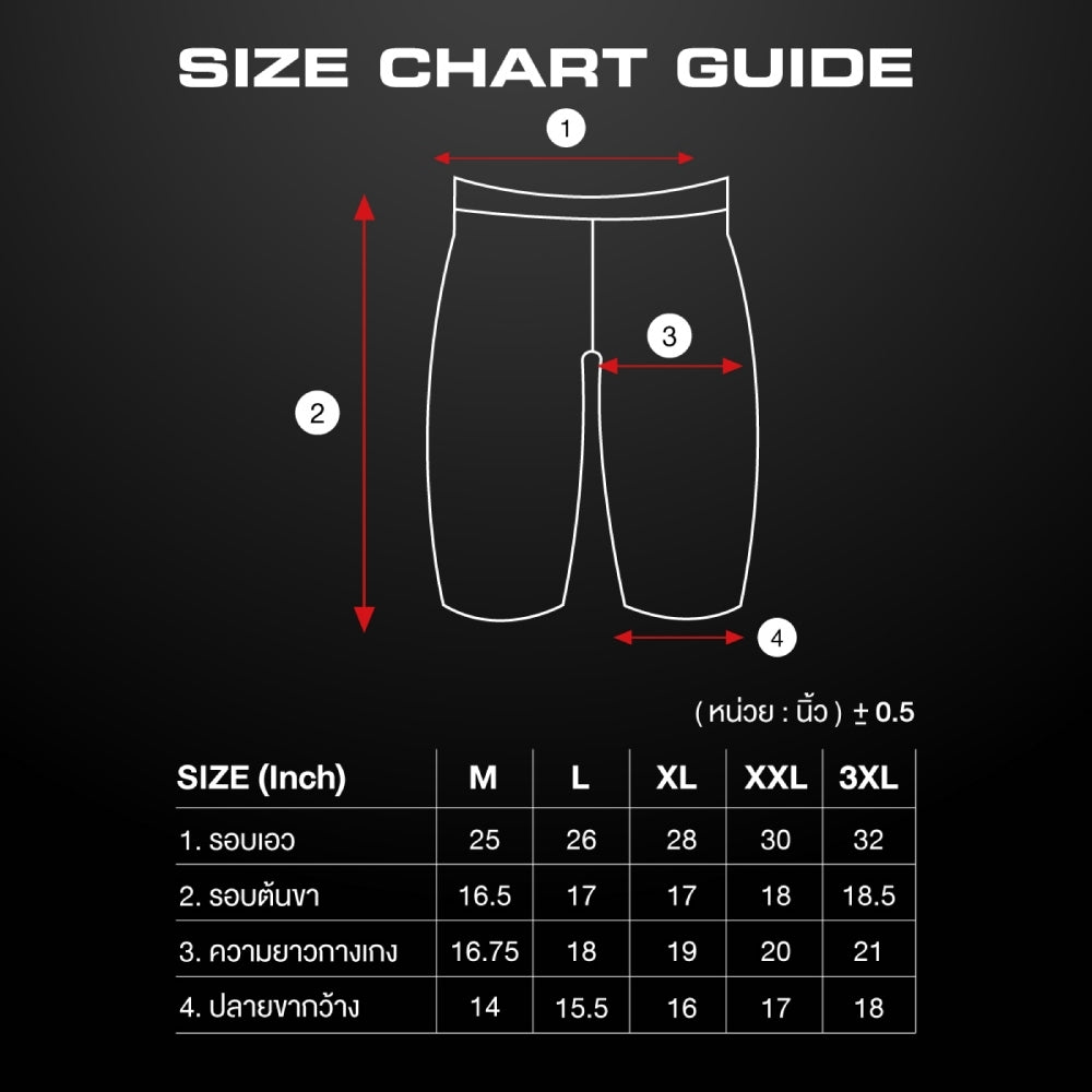 ARENA Training SPATS (HALF LEG) กางเกงว่ายน้ำผู้ชาย สำหรับฝึกซ้อมหรือออกกำลังกาย | AAMPT30